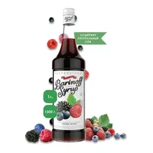 Сироп Barinoff Classic Лесные Ягоды 1л