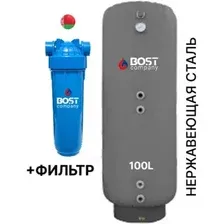 Бойлер косвенного нагрева Bost F 100 Inox (напольный)