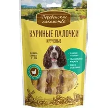 Лакомство для собак Деревенские лакомства Куриные палочки крученые 90 г