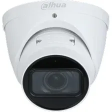 IP-камера Dahua DH-IPC-HDW3241TP-ZS-S2