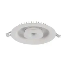 Точечный светильник Arte Lamp Sirio A7207PL-2WH