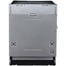 Отдельностоящая посудомоечная машина ARDO DBEA1362B2
