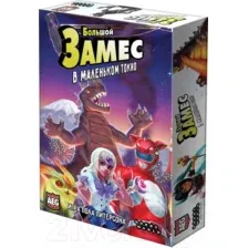 Настольная игра Мир Хобби Замес в маленьком Токио / 915480