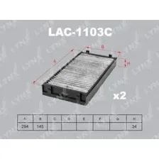 Салонный фильтр LynxAuto LAC1103C