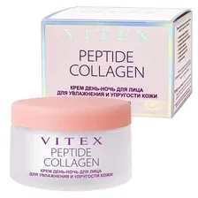 PEPTIDE COLLAGEN Крем ДЕНЬ-НОЧЬ д/лица ДЛЯ УВЛАЖНЕНИЯ И УПРУГОСТИ КОЖИ, 45мл.