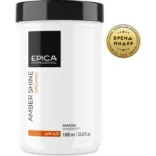 Маска для волос Epica Professional Amber Shine Organic (1л)