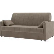 Диван Mio Tesoro Бремен 139 АТС160 (Ultra Beige)