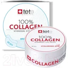 Патчи под глаза TETe Cosmeceutical Гидроколлагеновые с гиалуроновой кислотой (60шт)