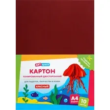Картон для рисования ArtSpace цветной тонир. красный КТ1А4_37996 (10 л)