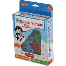 Алфавит Полесье Первые уроки (86 букв, магнит)
