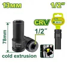Головка слесарная Dyllu DTMS3213
