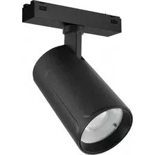 Трековый светильник iLedex Vision 4825-048-D70-20W-36DG-3000K-BK