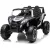 Электробагги Detskiy Style SSV Buggy Ride 4x4 (белый)