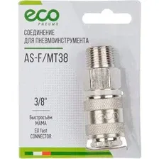 Соединение быстросъем. МАМА х нар. резьба 38 сталь ECO AS-FMT38 ECO ASFMT38
