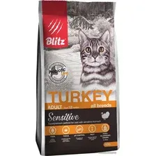 Сухой корм для кошек Blitz Sensitive Turkey Adult All Breeds (с индейкой) 400 г
