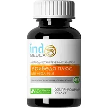 БАД Meitan Indo Medica УриВеда плю»: для почек и мочевого пузыря (60 таблеток)