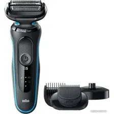 Электробритва Braun Series 5 51-M4500cs