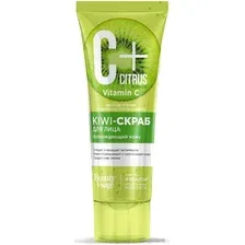 Скраб для лица Фитокосметик Скраб для лица C+Citrus Kiwi Возрождающий 75 мл