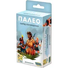 Настольная игра Hobby World Палео: Обряд посвящения, 915398