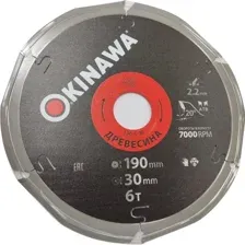 Пильный диск Okinawa 190-6-30