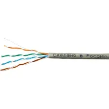 Кабель Skynet CSL-UTP-4-CU/100, 100 м