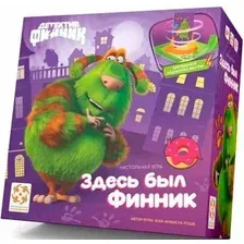 Детская настольная игра Стиль Жизни Здесь был Финник