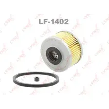 Топливный фильтр LynxAuto LF1402
