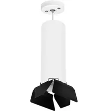 Точечный светильник Lightstar Rullo RP6496487