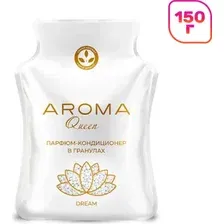 Кондиционер для белья Aroma Queen Dream в гранулах (150г)