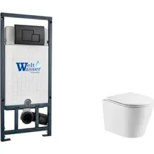 Унитаз подвесной WeltWasser Marberg 507 + Salzbach 043 GL-WT + Mar 507 SE MT-BL