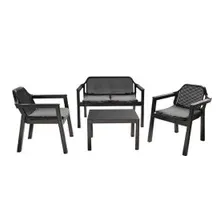 Набор садовой мебели Adriano EASY COMFORT Р6037ГР (графит)