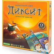 Карточная игра Стиль Жизни Диксит