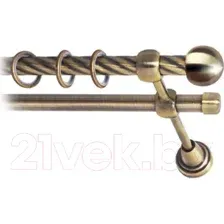 Карниз для штор Lm Decor Шар малый 124 2р витой (антик, 4м)
