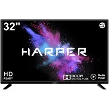 HARPER 32R690T