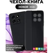 Чехол-книжка Bingo Smart для Honor X6b (черный)