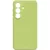 Чехол для телефона Magssory CSL050 для Samsung Galaxy S26 Yellow CSL050y