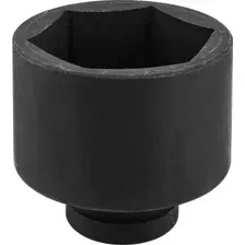 Головка слесарная JCB -48510085 (60333)