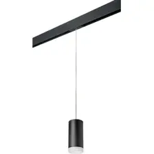 Трековый светильник Lightstar Rullo PRORP648780