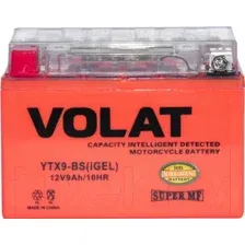 Мотоаккумулятор VOLAT YTX9-BS iGEL L (9 А/ч)