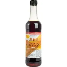 Лак Новбытхим ХВ-784 0.5 л (янтарный)