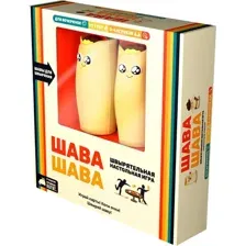 Настольная игра Мир Хобби Шава Шава / 915993