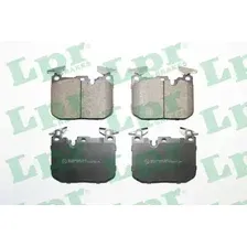 Тормозные колодки дисковые передняя ось LPR 05P1854
