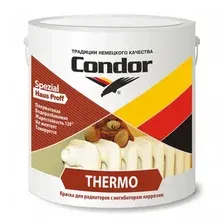 Краска для радиаторов Condor Thermo 850г