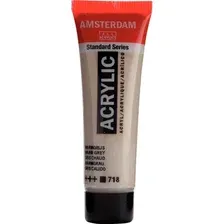 Акриловая краска Amsterdam 17047180 (серый теплый)