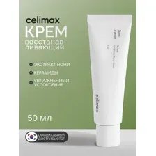 Восстанавливающий крем для лица с экстрактом нони Celimax The Real Noni Energy Repair Cream (50мл)