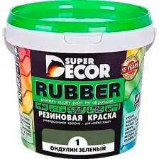 Краска резиновая SUPER DECOR №01 Ондулин зеленый, 1кг