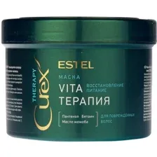 Маска Estel Curex Therapy, для поврежденных волос, 500 мл
