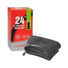 Камера для велосипеда 24&quotX1.95/2.125 CHAOYANG AV-33ММ (Y070201)