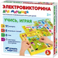 Детская настольная игра Десятое королевство Электровикторина для малышей Учись играя! 04216