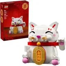 Конструктор LEGO Other 40813 Счастливый кот